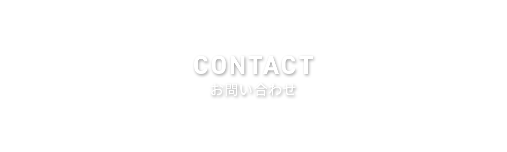 _half_banner_contact_f